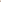 Garden Blossom 3D Flower Piñata